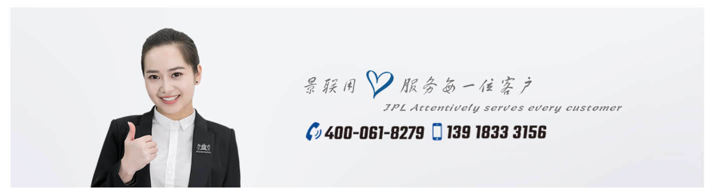 深夜小视频网站厂：企业深夜小视频网站与产品深夜小视频网站有区别吗？(图2)